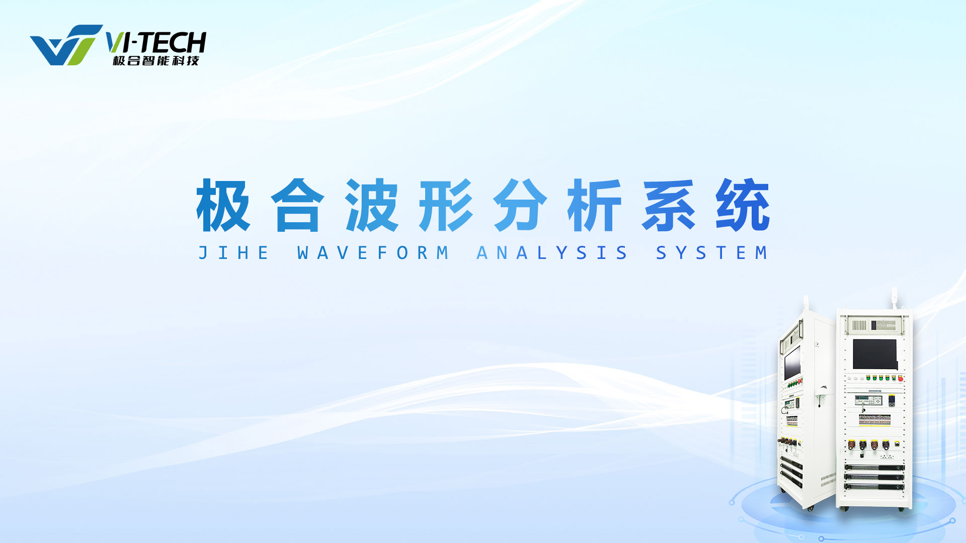 beat·365(中国)唯一官方网站